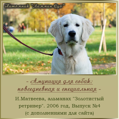   , , , 